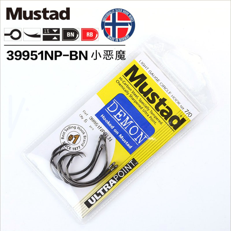 Original MUSTAD 39951 Fishing  - Fishing Hook Barbless ulasan dan harga